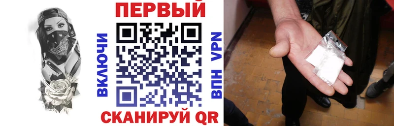 OMG ТОР  Пудож  Amphetamine VHQ 
