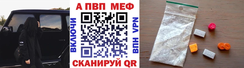 APVP СК КРИС Пудож
