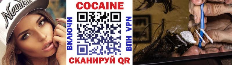 цены   Пудож  Cocaine Боливия 