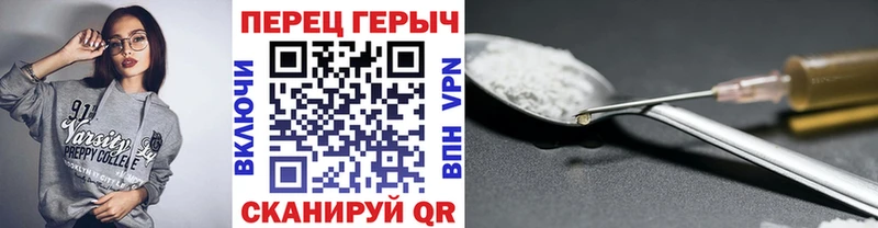 Героин хмурый  где продают наркотики  Пудож 