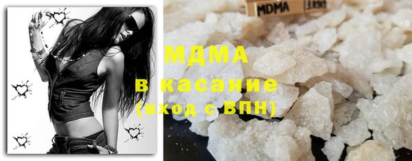 кокаин колумбия Бутурлиновка