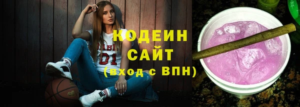 jwh Валдай