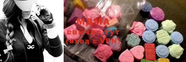 jwh Валдай