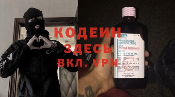 мет Пестово