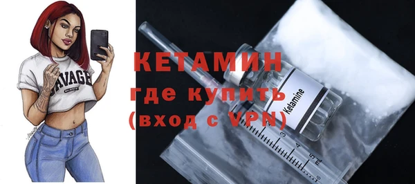 кокаин колумбия Бутурлиновка