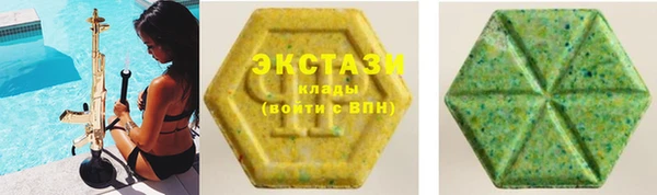 каннабис Няндома