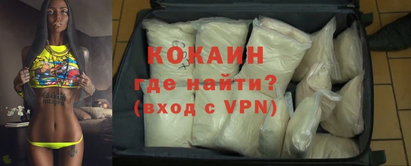 jwh Валдай