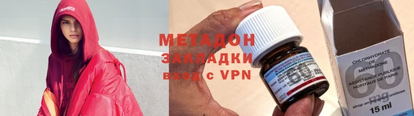 эйфоретик Валуйки