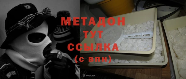 каннабис Няндома