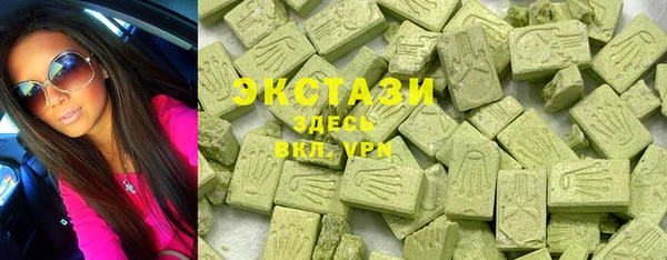 эйфоретик Валуйки