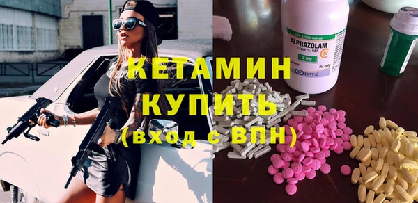 каннабис Няндома