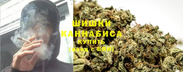 jwh Валдай