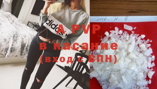 кокаин колумбия Бутурлиновка