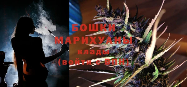 кокаин колумбия Бутурлиновка