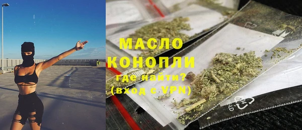 jwh Валдай
