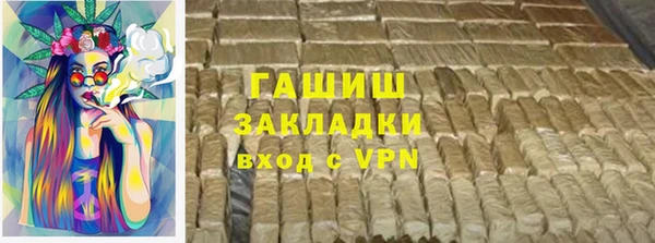 кокаин колумбия Бутурлиновка