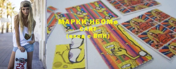 jwh Валдай