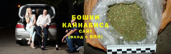 эйфоретик Валуйки