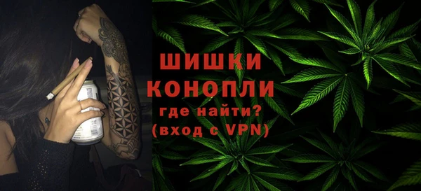 jwh Валдай