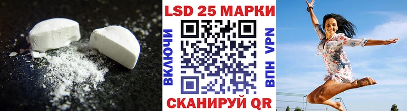 маркетплейс какой сайт  Пудож  Лсд 25 экстази ecstasy  купить  цена 