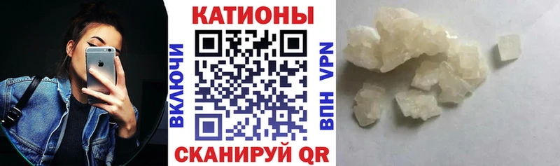 blacksprut онион  Пудож  Мефедрон 4 MMC 